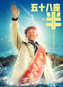 av深田咏美在线观看